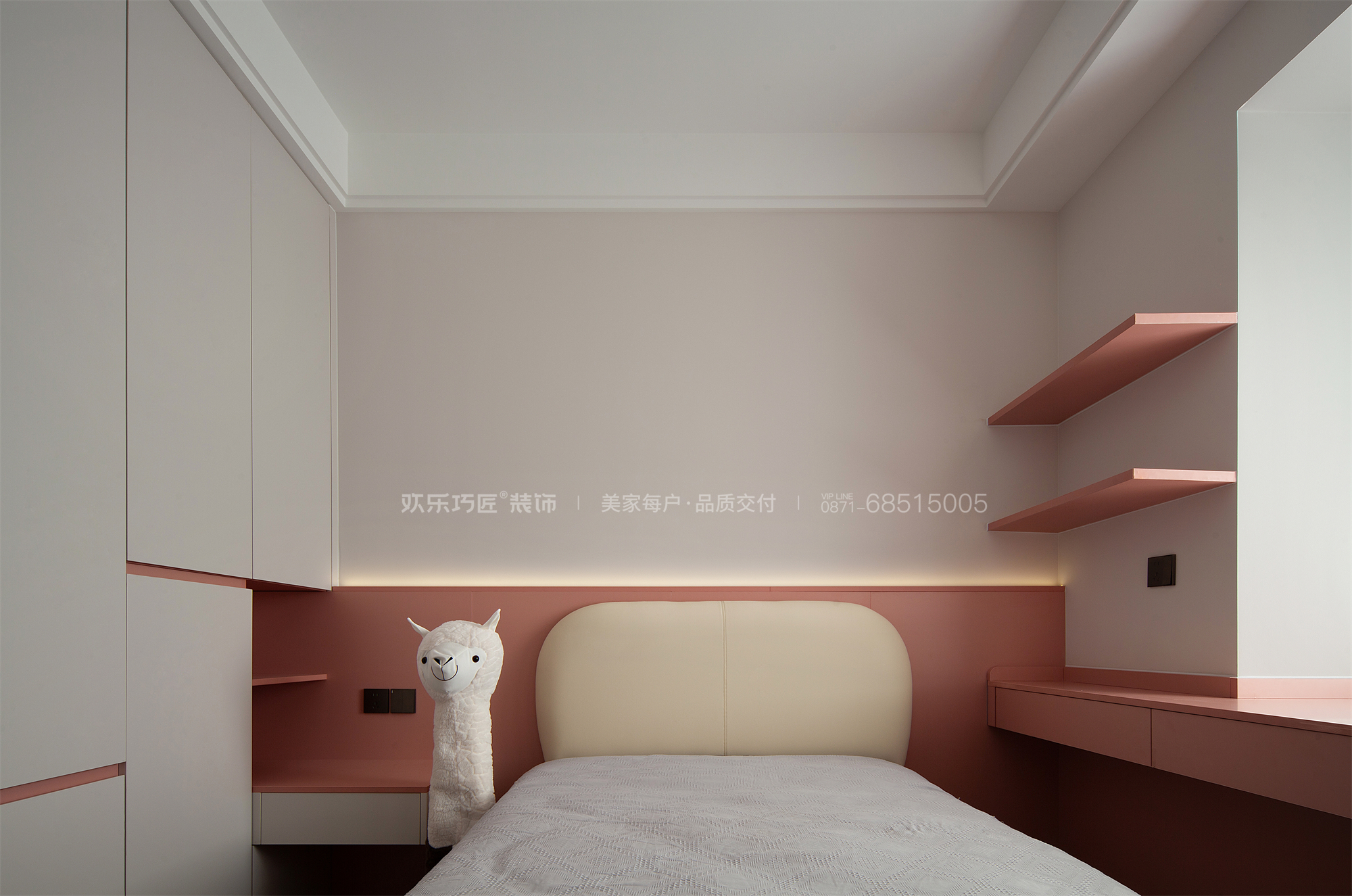 1766628824309018554.jpg 1766628824309018554.jpg